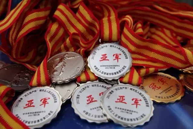 记者：因凡蒂诺想当联合国秘书长 现目标连任FIFA主席至2034年